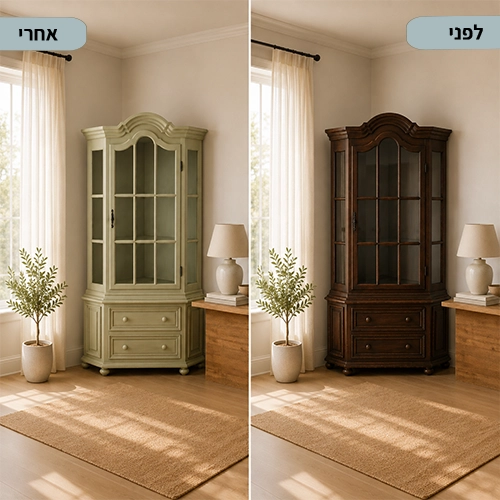 ויטרוינה 2